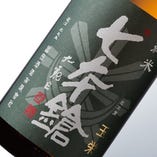 七本鎗 純米酒