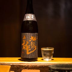 酔床 梵天 
