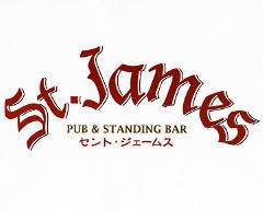 新宿で屋上テラス×BBQビアガーデン 『プライベートバーHILLTOP』 