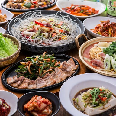本格韓国料理 ソウル家  コースの画像