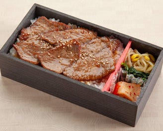 平城苑 松戸店 メニュー お持ち帰り弁当 ぐるなび 平城苑 松戸店 メニュー お持ち帰り弁当 ぐるなび
