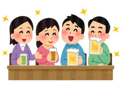 美味しいお店が見つかる 帯広 女子会におすすめ 個室 おすすめ人気レストラン ぐるなび 美味しいお店が見つかる 帯広 女子会におすすめ 個室 おすすめ人気レストラン ぐるなび