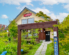 HOKUTO FARMERS’ TABLE《ホクト・ファーマーズ・テーブル》