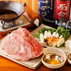 大衆割烹・地酒 肉亭キヨシ 