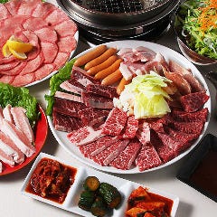 岡山炭火焼肉 巨城里 磨屋町店