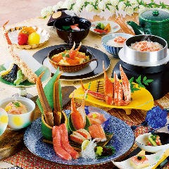 かに道楽 岸和田店 岸和田 和泉 泉佐野 かに料理 ぐるなび かに道楽 岸和田店 岸和田 和泉 泉佐野 かに料理 ぐるなび