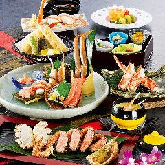 かに道楽 岸和田店 岸和田 和泉 泉佐野 かに料理 の予約 コース一覧 ぐるなび かに道楽 岸和田店 岸和田 和泉 泉佐野 かに料理 の予約 コース一覧 ぐるなび