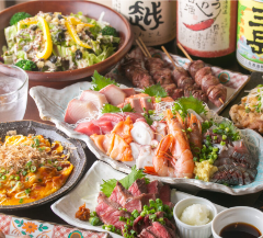 すみ家 川崎本店