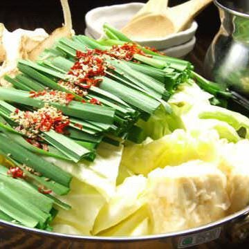 美味しいもつ鍋が食べたい 溝の口でおすすめしたい人気のお店 ぐるなび