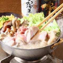 個室居酒屋 かんかん商店 たまプラーザ店 コースの画像