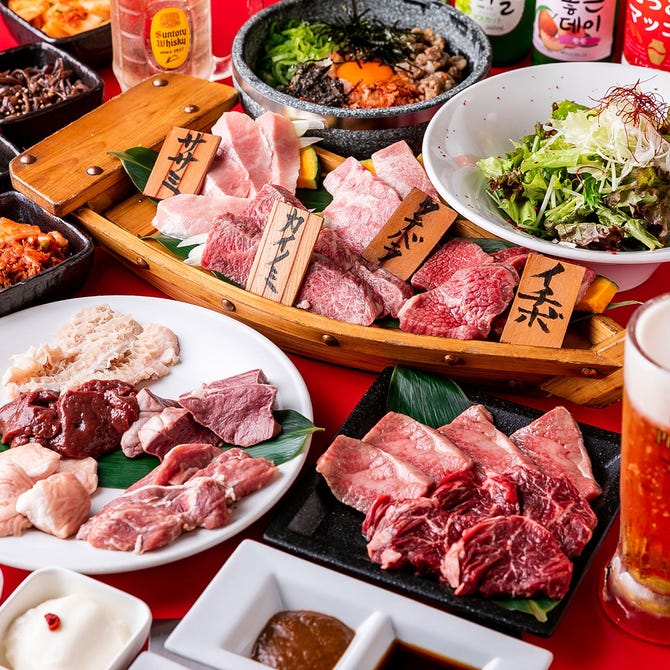 ウラ横 焼肉センター 横浜駅 焼肉 ぐるなび