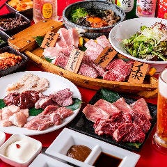 みなとみらいで個室がある焼肉店