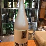 立山 愛山 酒中仙 流通限定品