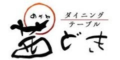 茜どき 徳島駅前店