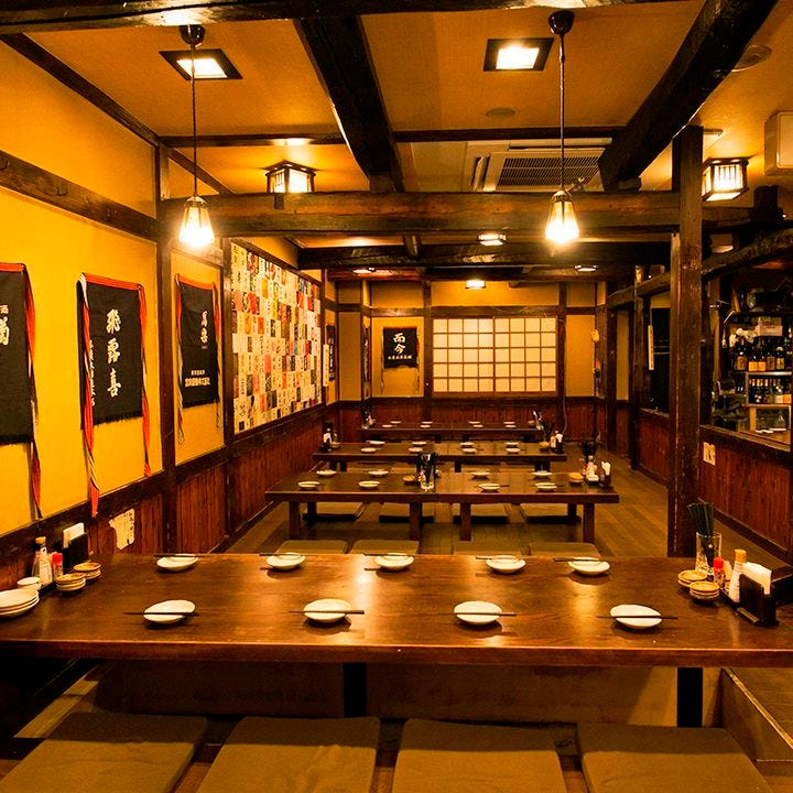 いろり家西新井店照片 西新井 居酒屋 Gurunavi 日本美食餐厅指南