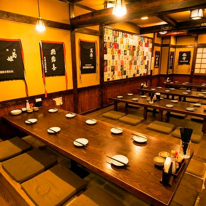 アリオ西新井周辺のレストラン ディナーでおすすめしたい人気のお店 ぐるなび