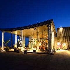 夜景の見えるレストラン YOUR TABLE 岡崎