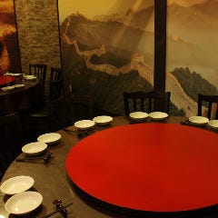 中国料理 ASIAN