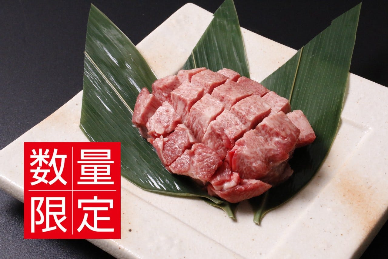 22年 最新グルメ 新潟 個室でゆったり焼肉を楽しめるお店 レストラン カフェ 居酒屋のネット予約 新潟版