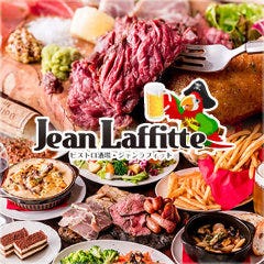 熟成肉食べ放題ビストロ ジャンラフィット 蒲田 レッツエンジョイ東京 熟成肉食べ放題ビストロ ジャンラフィット 蒲田 レッツエンジョイ東京