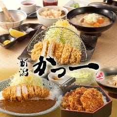 新潟 かつ一内野店