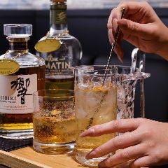 祇園Bar Home
