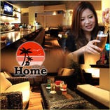 Bar Home 木屋町店（バー ホーム）