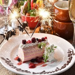フレッシュチーズ食べ放題 Craft Cheese Market 渋谷駅前店 メニュー 女子会 誕生日 ぐるなび