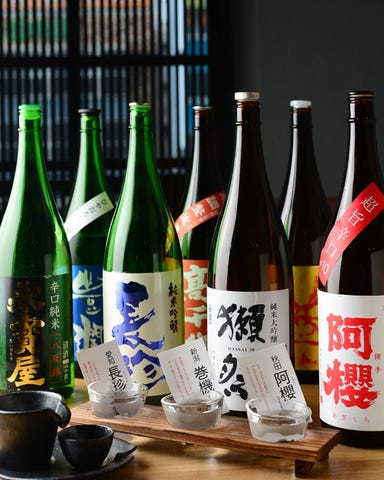 日本酒バル 貝しぐれ 栄店 コースの画像