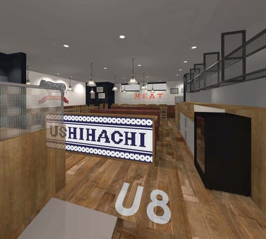 焼肉 USHIHACHI（ウシハチ） 武蔵小杉店 店内の画像