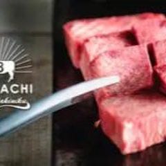 焼肉 USHIHACHI（ウシハチ）　武蔵小杉店