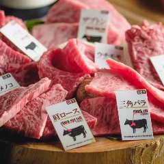 焼肉 USHIHACHI（ウシハチ）　武蔵小杉店