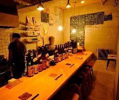 本格焼酎 DINING ゆむら 