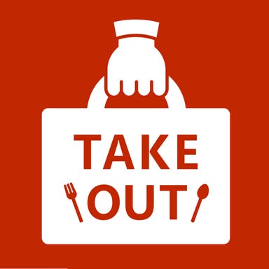 焼鳥居酒屋ビッグ 上福岡西口店_ホルモン串5本盛合わせ