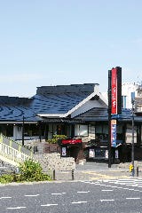 和食鍋処 すし半 大正店