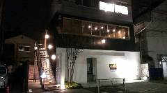 「EXILE　TRIBE」さんの二階が
「京家KARASUMA」で「ございます。