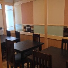 海鮮料理 味乃魚隆