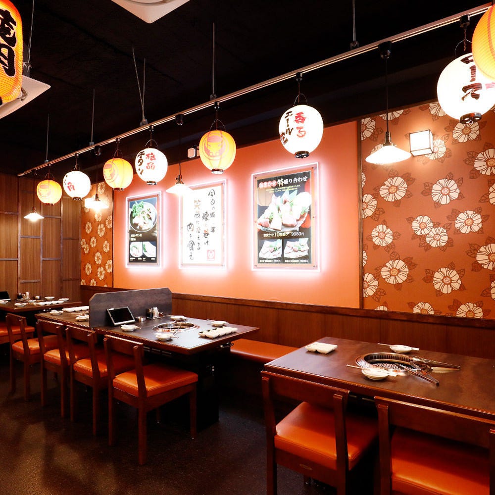 焼肉 牛勢 Gyuse 本厚木店 上質国産和牛焼肉