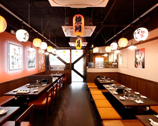 焼肉 牛勢 Gyuse 本厚木店 本厚木 厚木 焼肉 ぐるなび