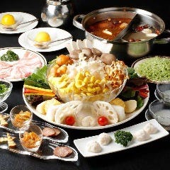 薬膳火鍋専門店天香回味 赤坂別館