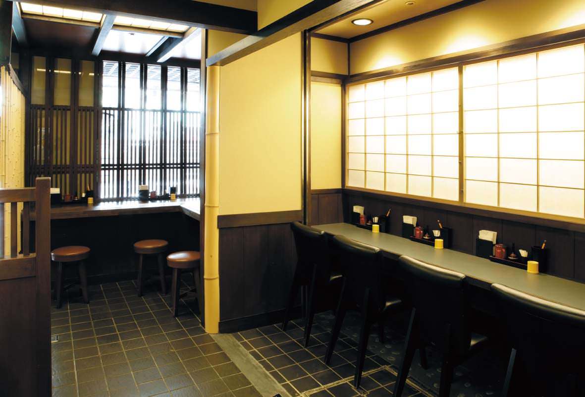 ひつまぶし う 家 名 駅 店