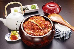 ひつまぶし う家 名駅店