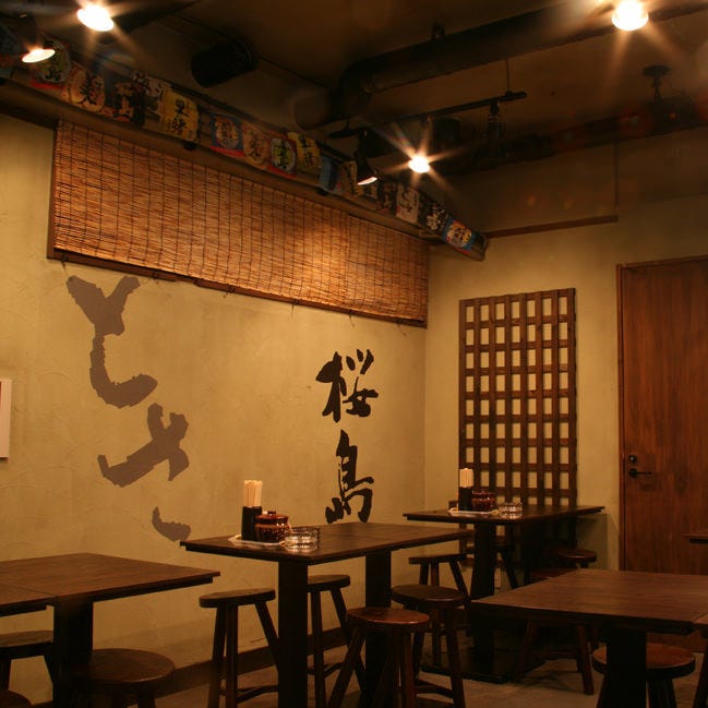 やきとり 金 新橋本店 新橋 居酒屋 ぐるなび
