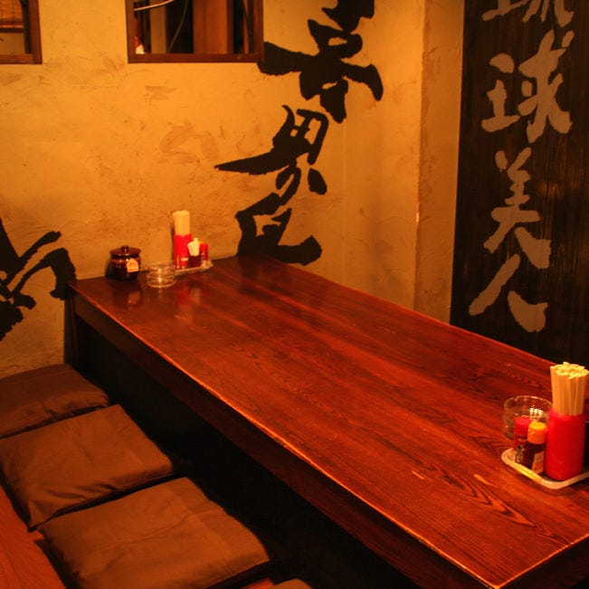 やきとり 金 新橋本店 新橋 居酒屋 ぐるなび