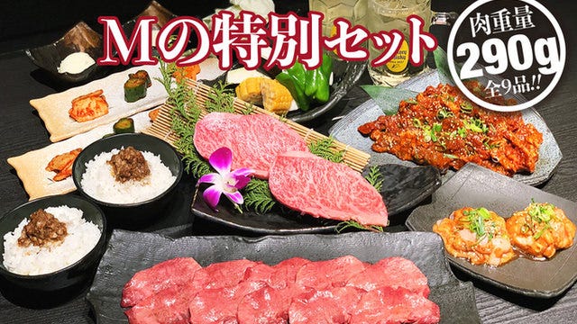 M 法善寺横丁店 地図 ぐるなび M 法善寺横丁店 地図 ぐるなび