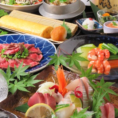 岡山食材×個室 酒菜屋 古粋_月〜木曜限定【満足コース】鮮魚&国産牛タタキ8品等 120分飲み放題付きコース5000円