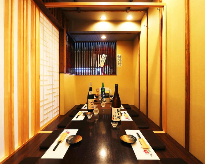 岡山食材 個室 酒菜屋 古粋 岡山市 居酒屋 ぐるなび