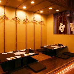 岡山食材×個室 酒菜屋 古粋