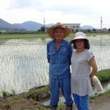 自家農園　三宅ファーム産のお米やお野菜【岡山県玉野市八浜町】