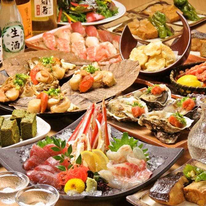 はなの舞 板橋西口店 板橋 居酒屋 ぐるなび
